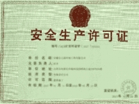 ȫaSC